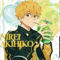 Nirei Akihiko