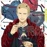 Hiiragi Touma