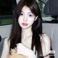 Lê Ái Nhi