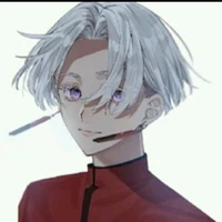 izana