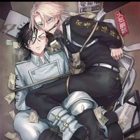 koko and inui