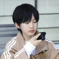 Lã Chính Hy(Hắn)