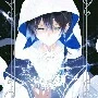 Ein