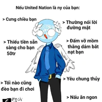 un