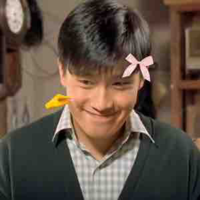 Lee Byung Hun 
