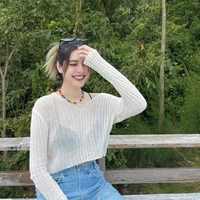 Min