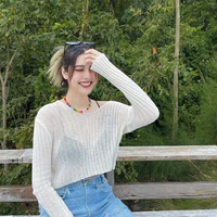 Min