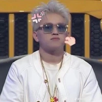 bảo ( bray)