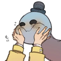 Doey