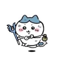 Uyn lỏ