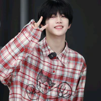 Trương Hàm Thụy