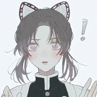 kochou shinobu