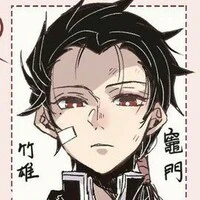 kamado takeo