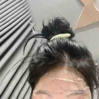 Vợ của các độc giả