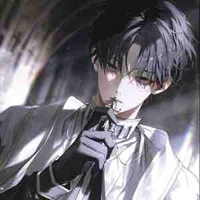 Kuro