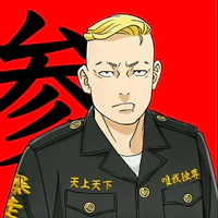 Pa-chin