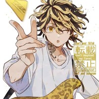 Kazutora