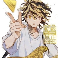 Kazutora