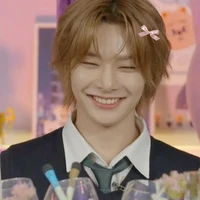 #Jeongin
