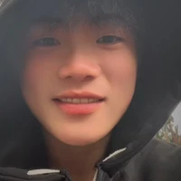 Thanh Nhã