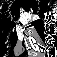 Itoshi Rin