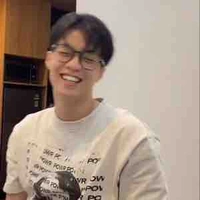 Thành an