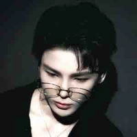 Thái Ngân