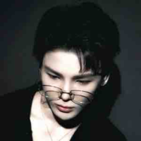 Thái Ngân