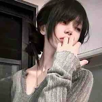 Nhật Hạ -Thiên Yết Nữ