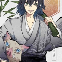 Hashibira Inosuke 