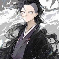 Shinazugawa Genya