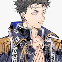 Himejima Gyomei