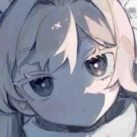 Amane 