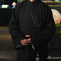 Hoàng Minh Vinh -  Hội Đồng Nhà Hoàng