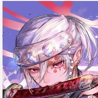 uizui