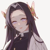 kanae