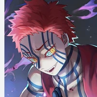 akaza