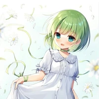 minami