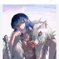 inosuke