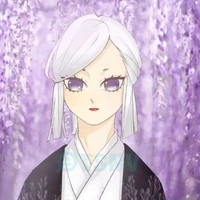 Amane