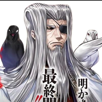 odin