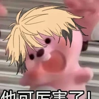 tg kim diễn viên phụ