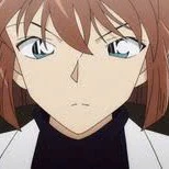 Shiho