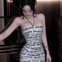 Tô Phương Thảo