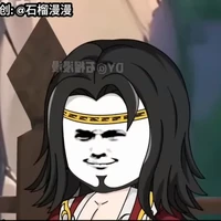 tô(quên tên r)