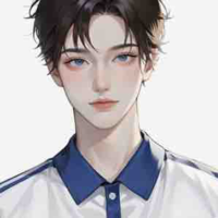 Anh trai An [Minh Khang]