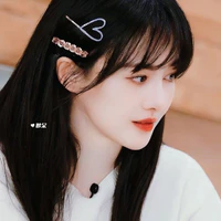 Bối Vy Vy