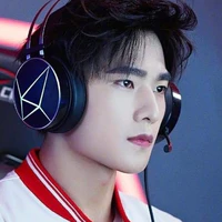 Tiêu Nại