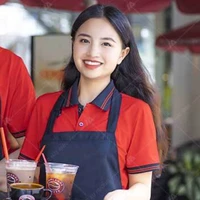 Lê Phương Hồng