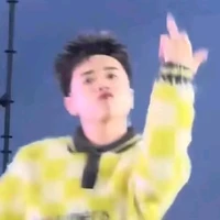 t/g